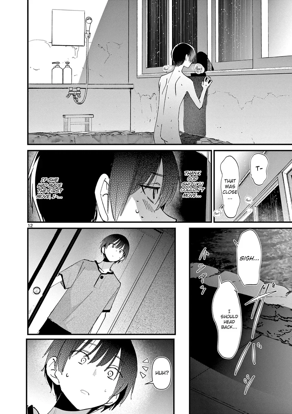 aitsu-no-kanojo-chap-46-11