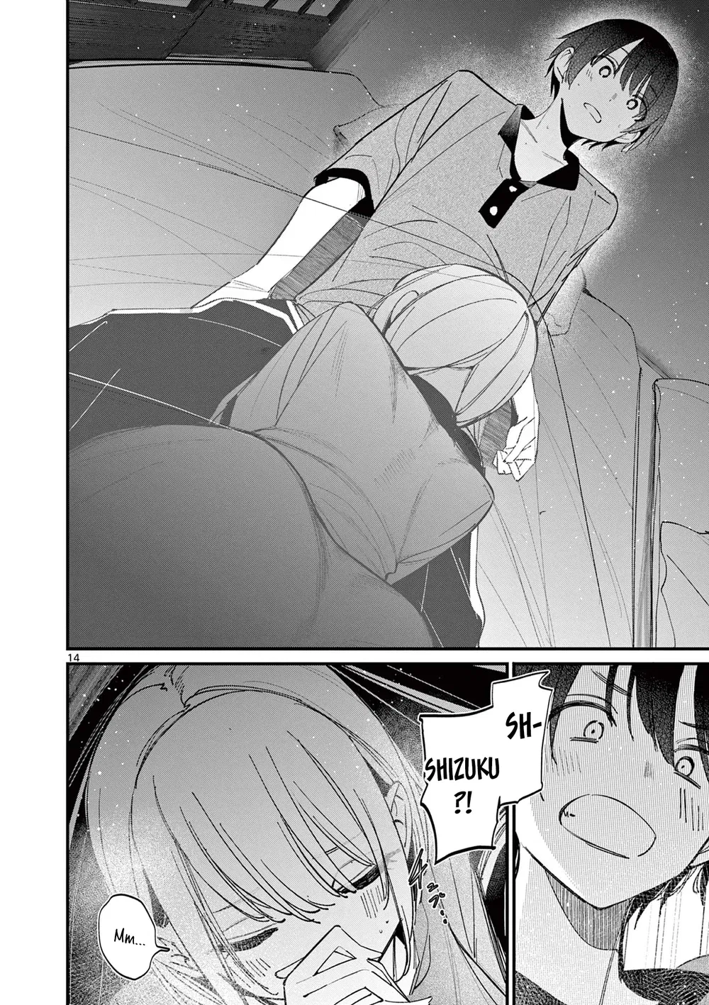 aitsu-no-kanojo-chap-46-13