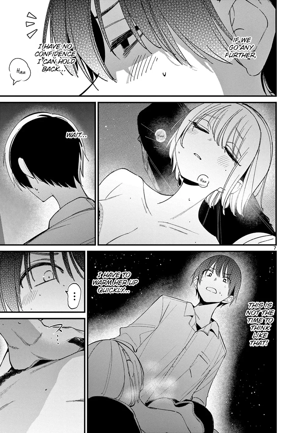 aitsu-no-kanojo-chap-46-6
