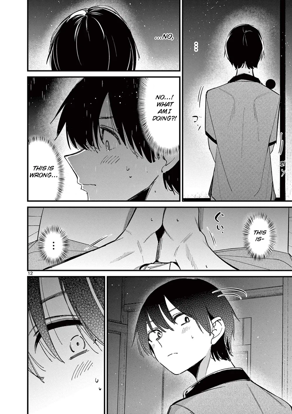 aitsu-no-kanojo-chap-47-11