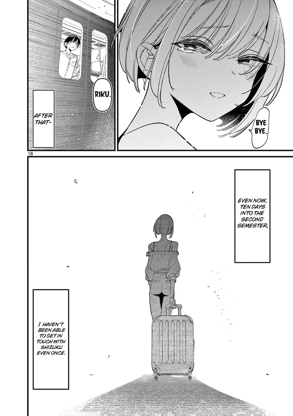 aitsu-no-kanojo-chap-47-17
