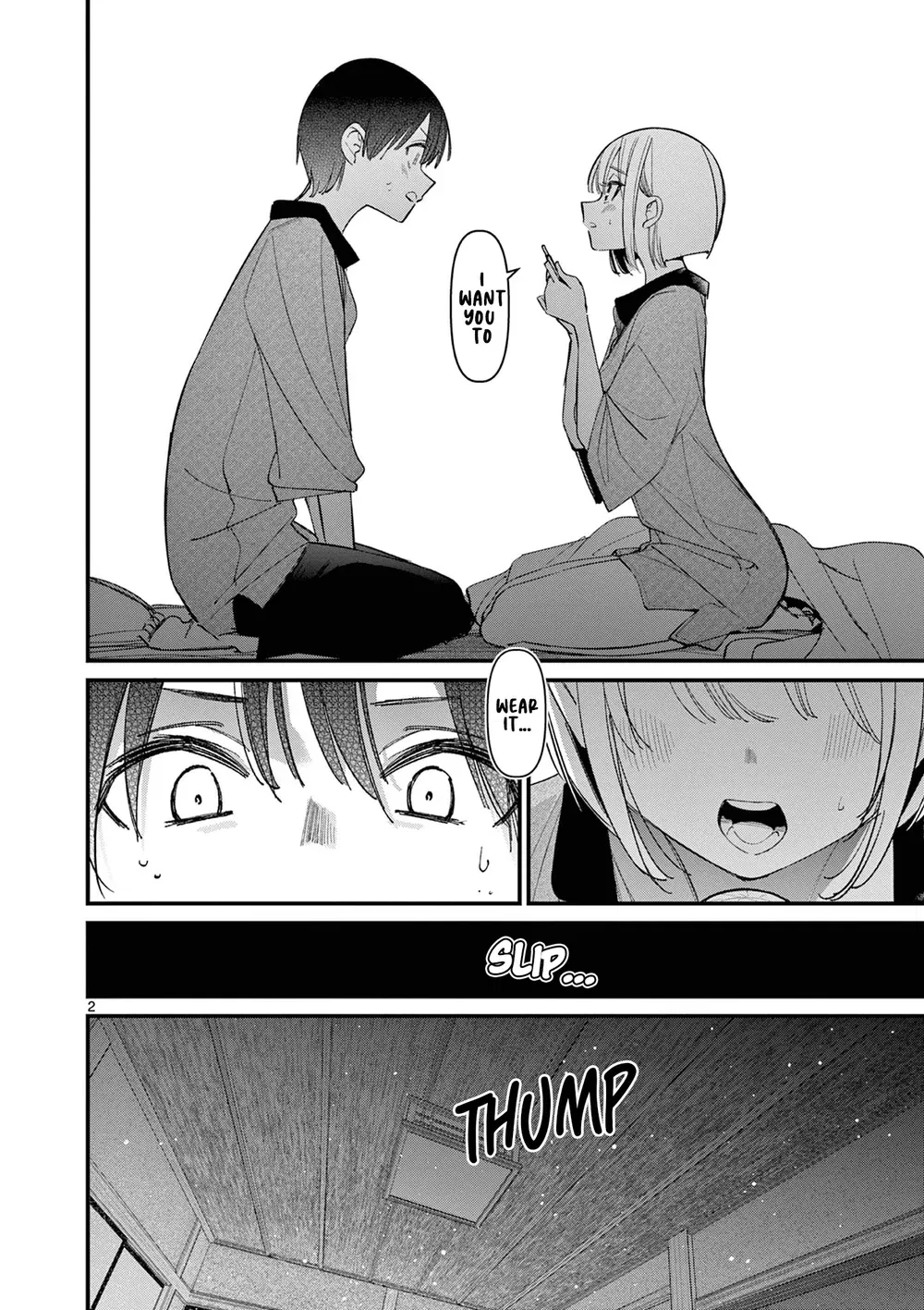 aitsu-no-kanojo-chap-47-1