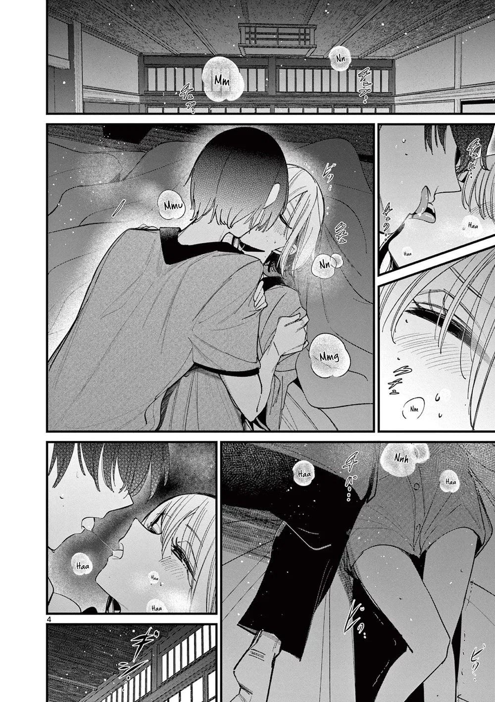 aitsu-no-kanojo-chap-47-3