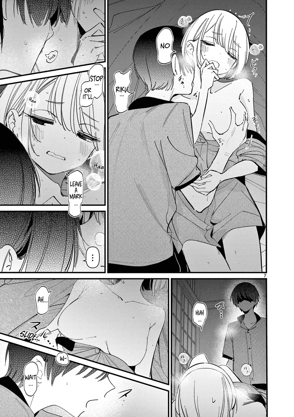 aitsu-no-kanojo-chap-47-6