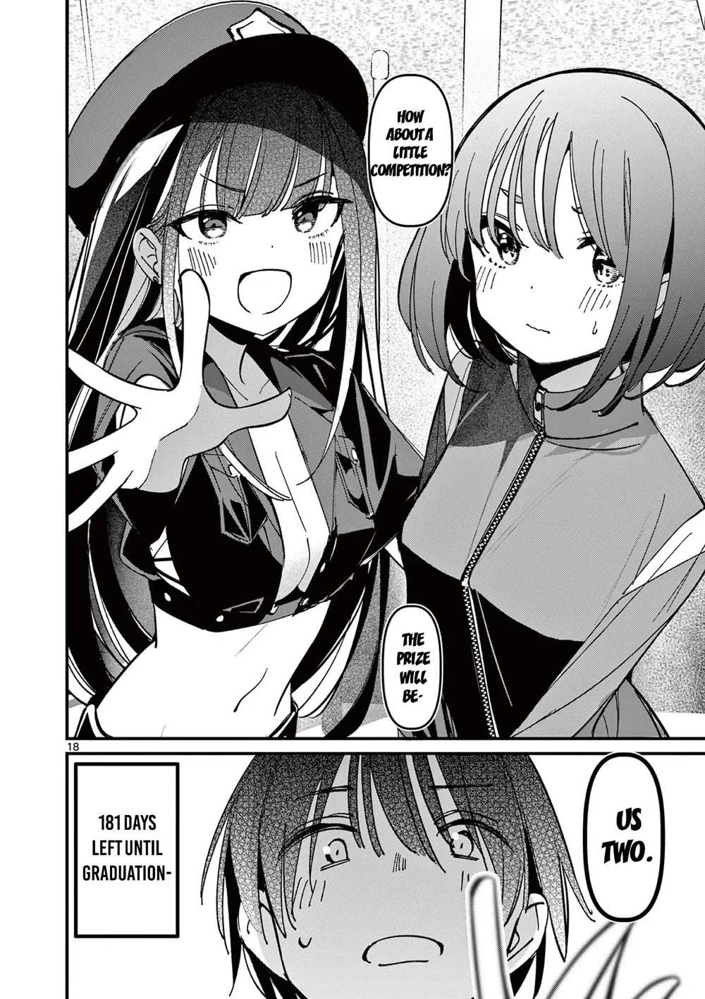 aitsu-no-kanojo-chap-48-17