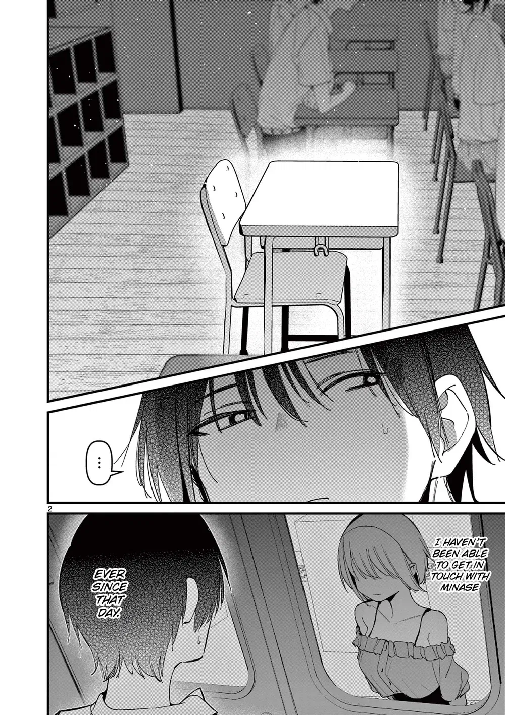 aitsu-no-kanojo-chap-48-1