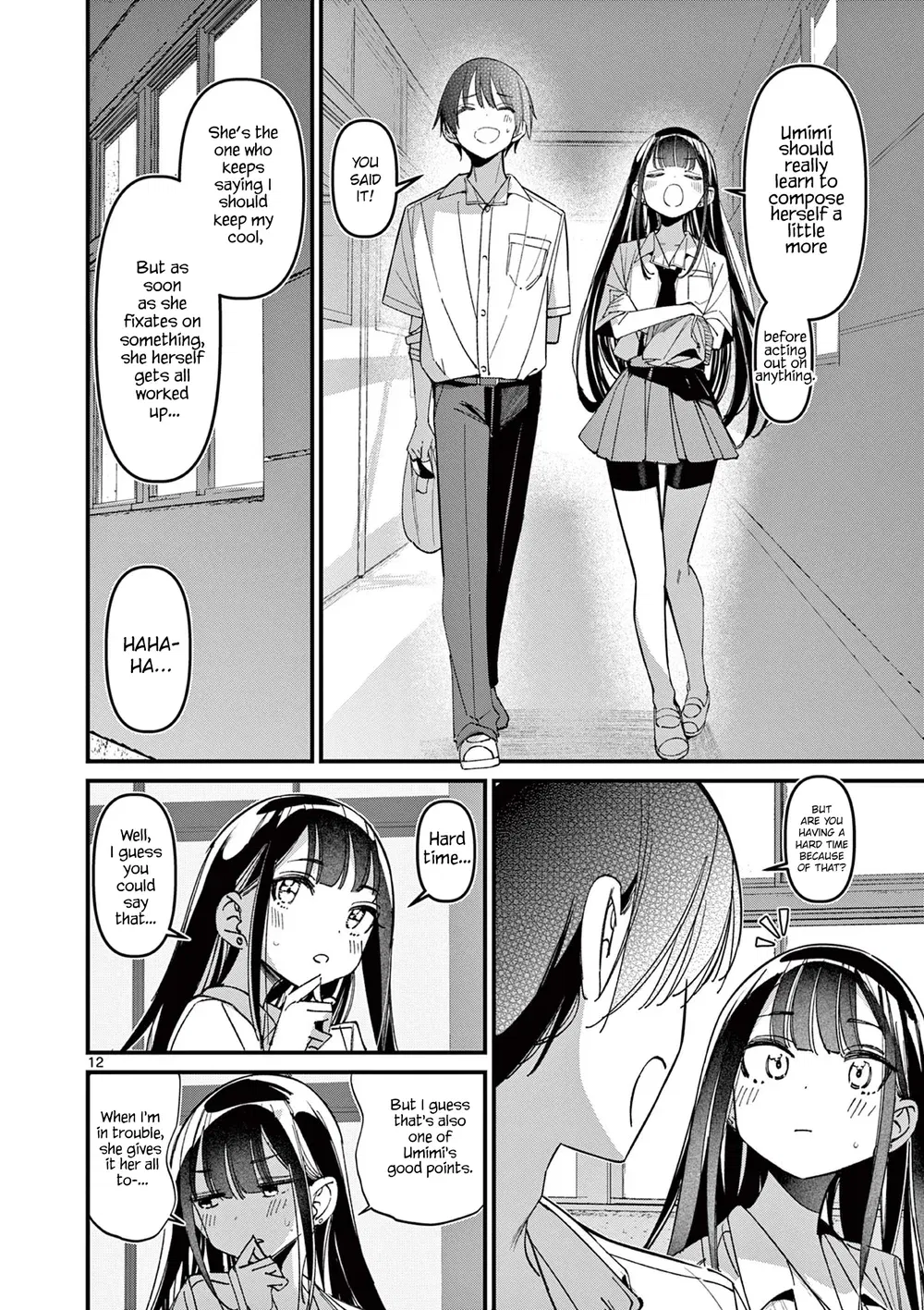 aitsu-no-kanojo-chap-49-11