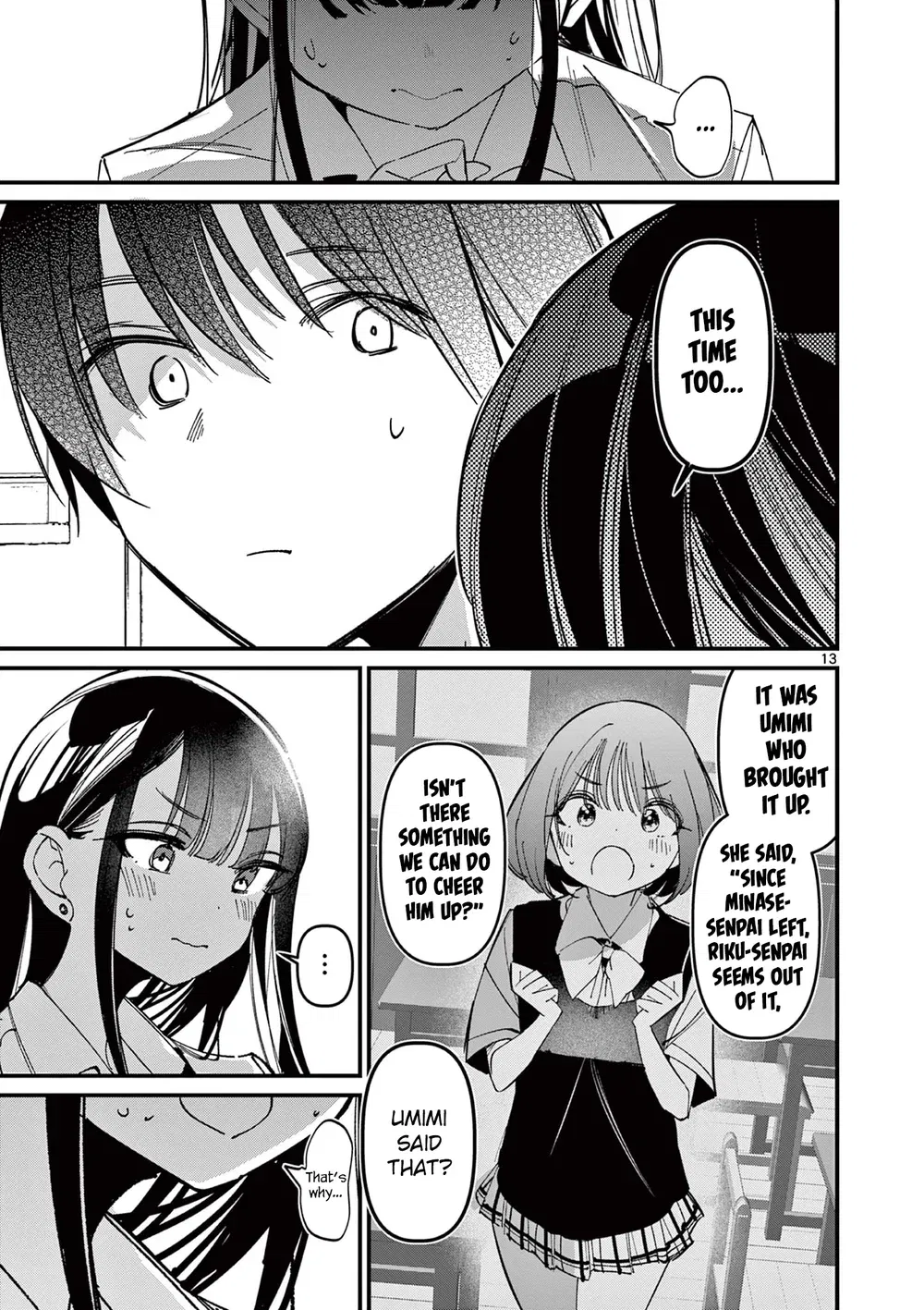 aitsu-no-kanojo-chap-49-12