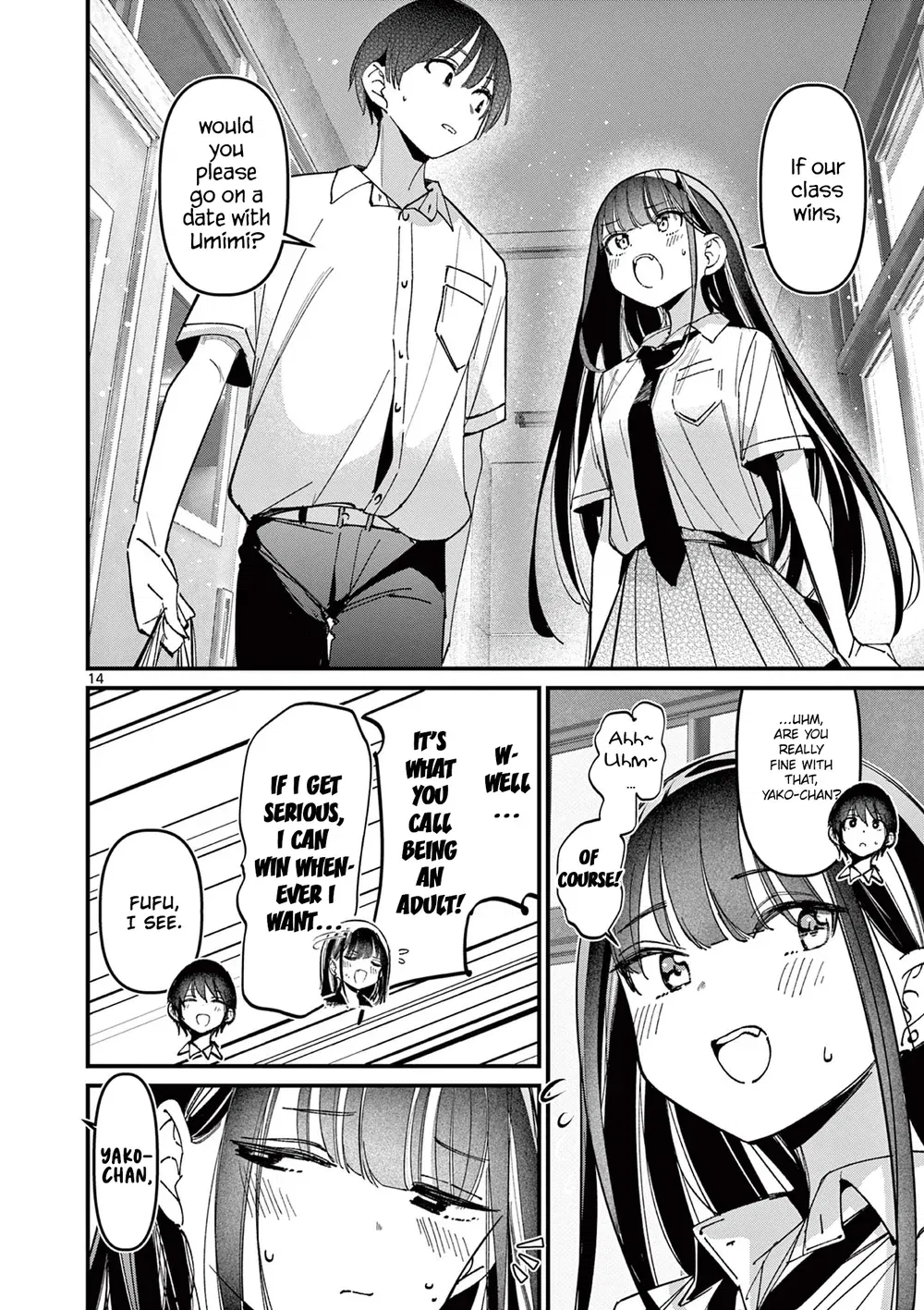 aitsu-no-kanojo-chap-49-13