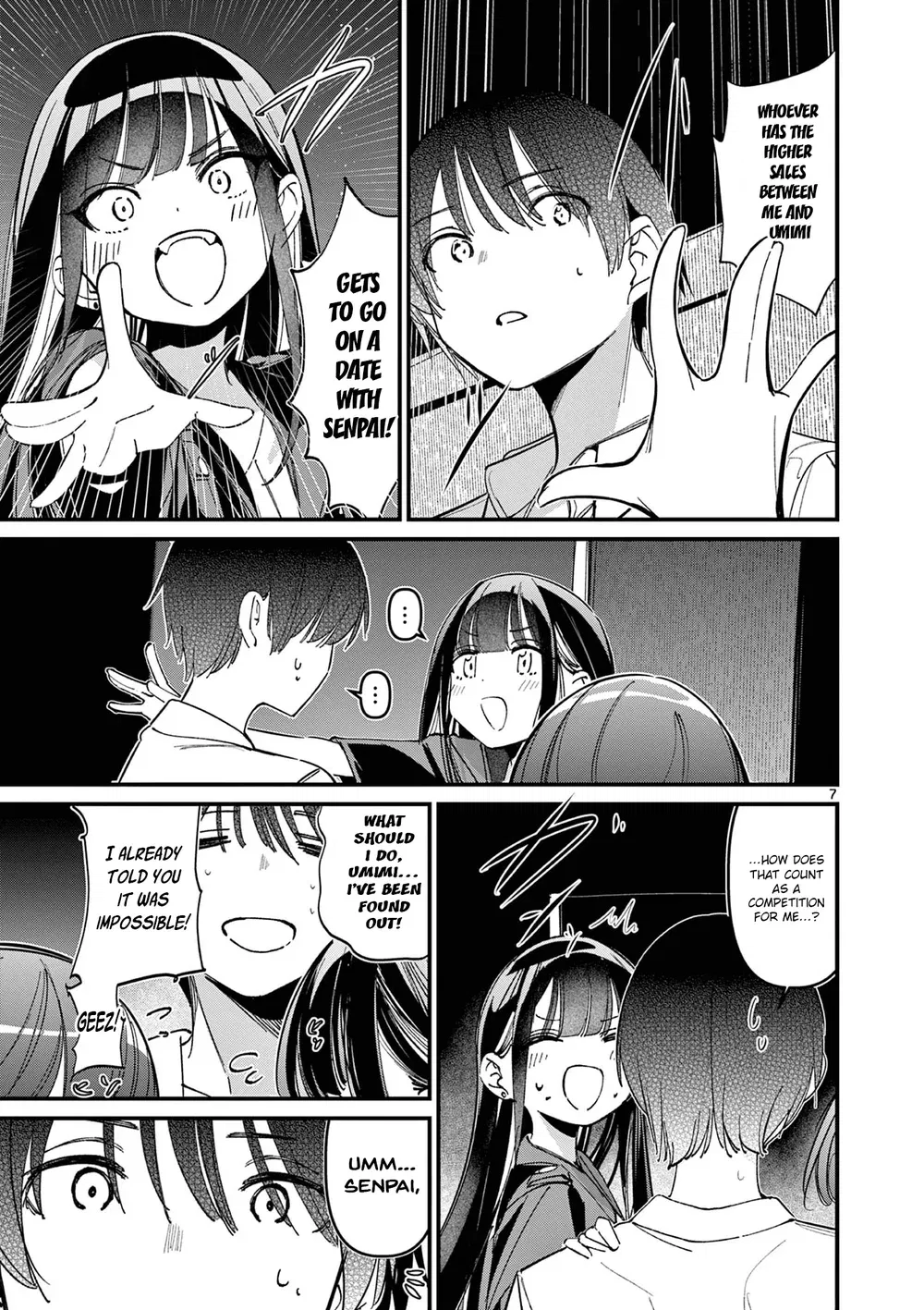 aitsu-no-kanojo-chap-49-6
