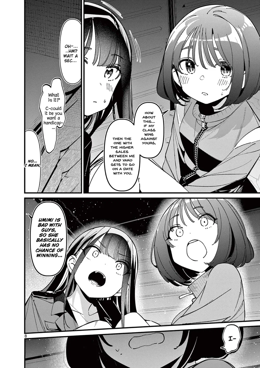 aitsu-no-kanojo-chap-49-7