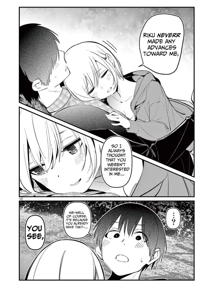 aitsu-no-kanojo-chap-5-11