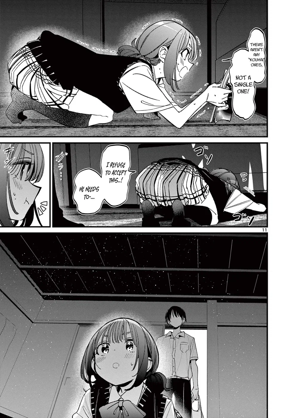 aitsu-no-kanojo-chap-51-10