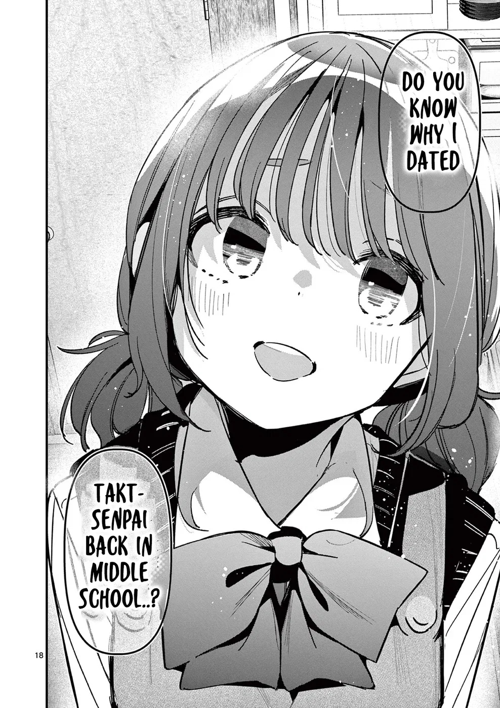 aitsu-no-kanojo-chap-51-17