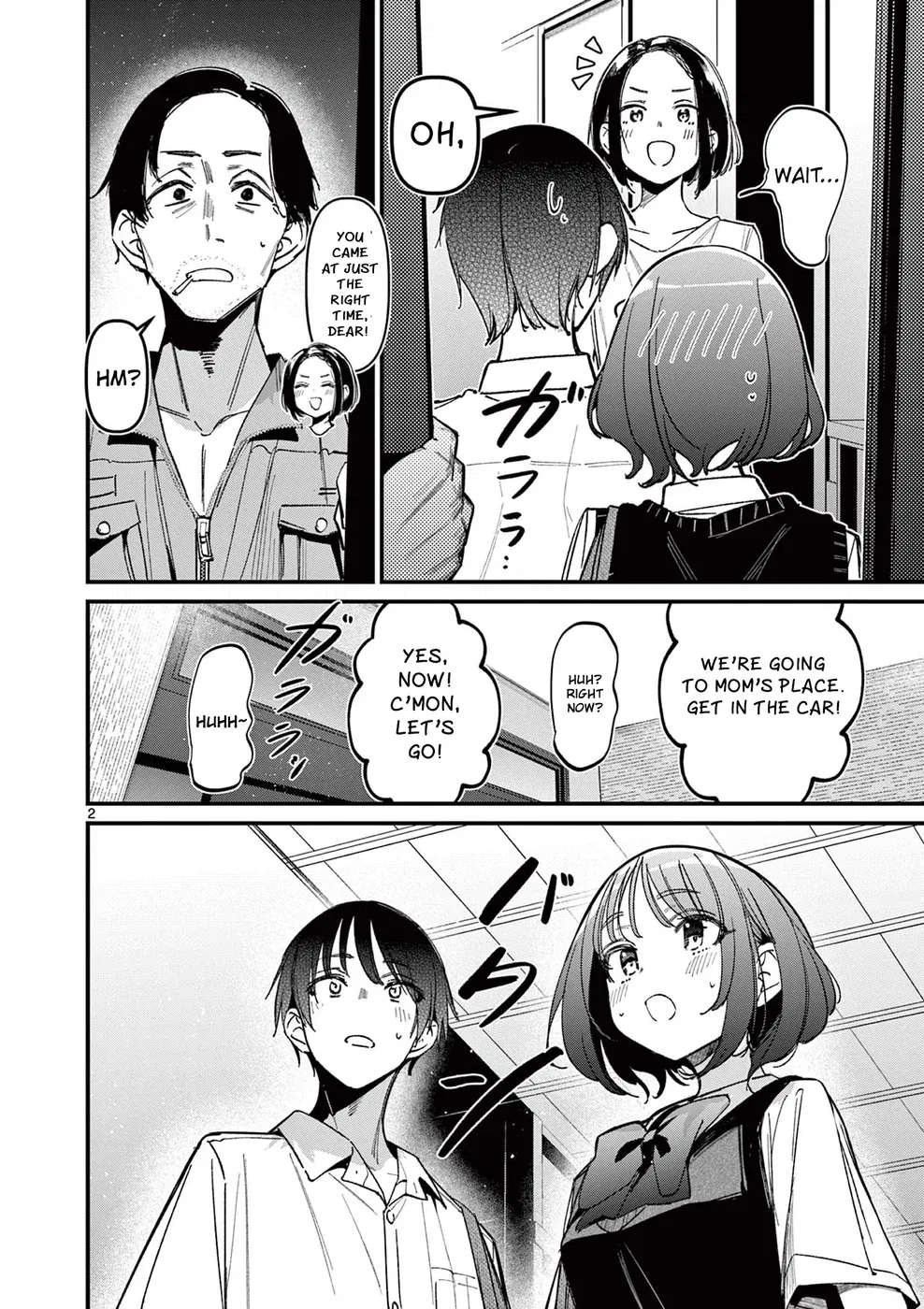 aitsu-no-kanojo-chap-51-1