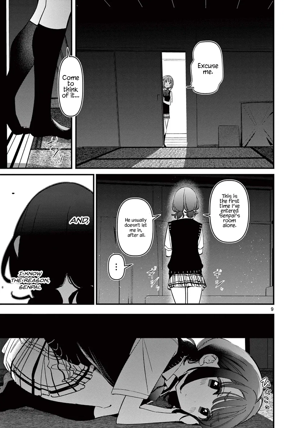 aitsu-no-kanojo-chap-51-8