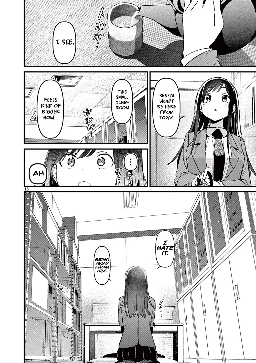 aitsu-no-kanojo-chap-52-15