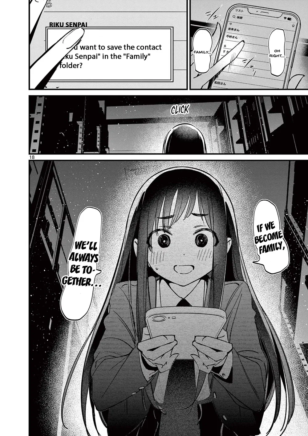 aitsu-no-kanojo-chap-52-17
