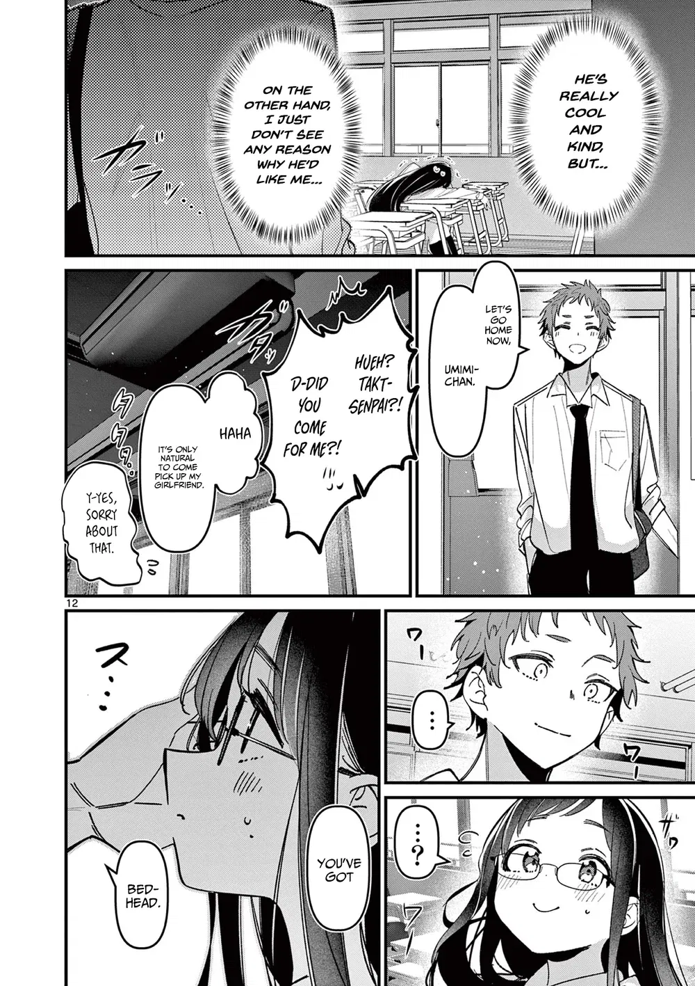 aitsu-no-kanojo-chap-53-11