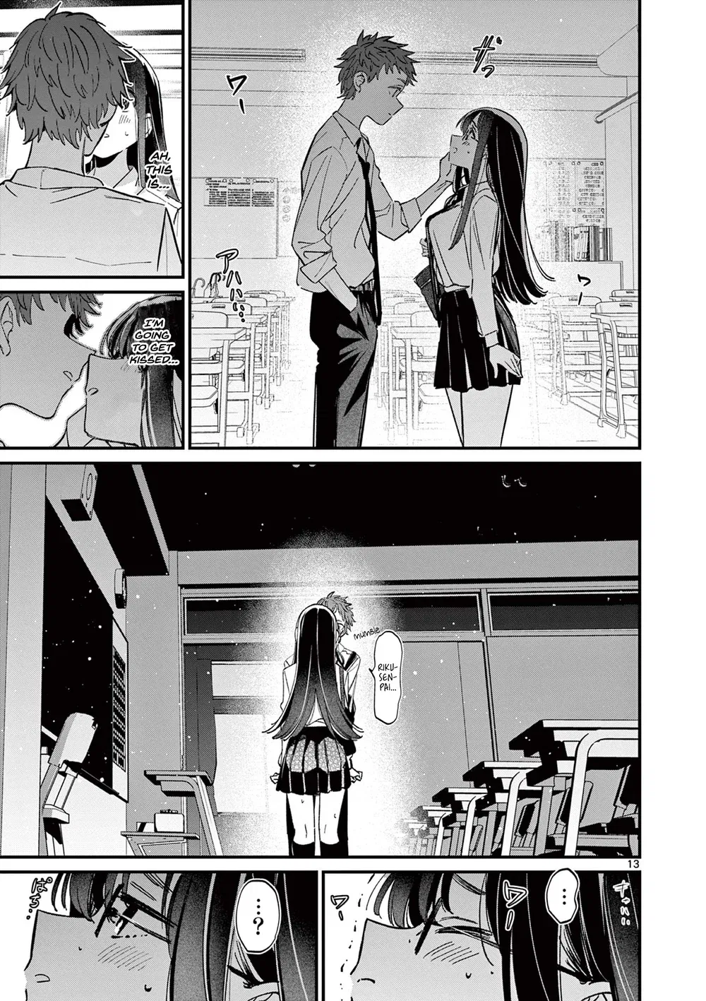 aitsu-no-kanojo-chap-53-12