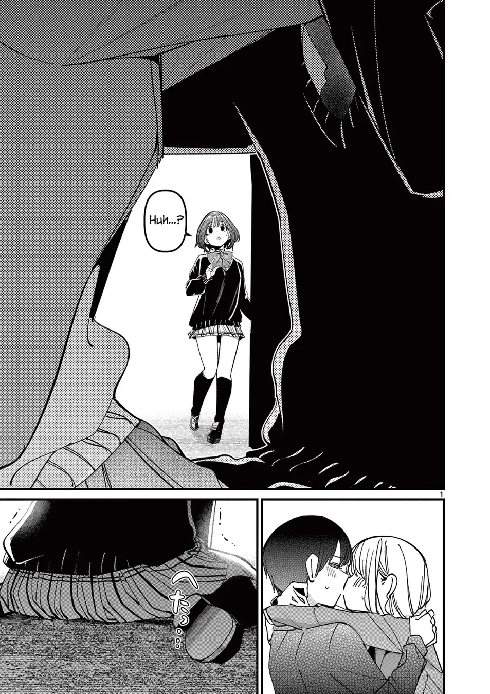 aitsu-no-kanojo-chap-54-0