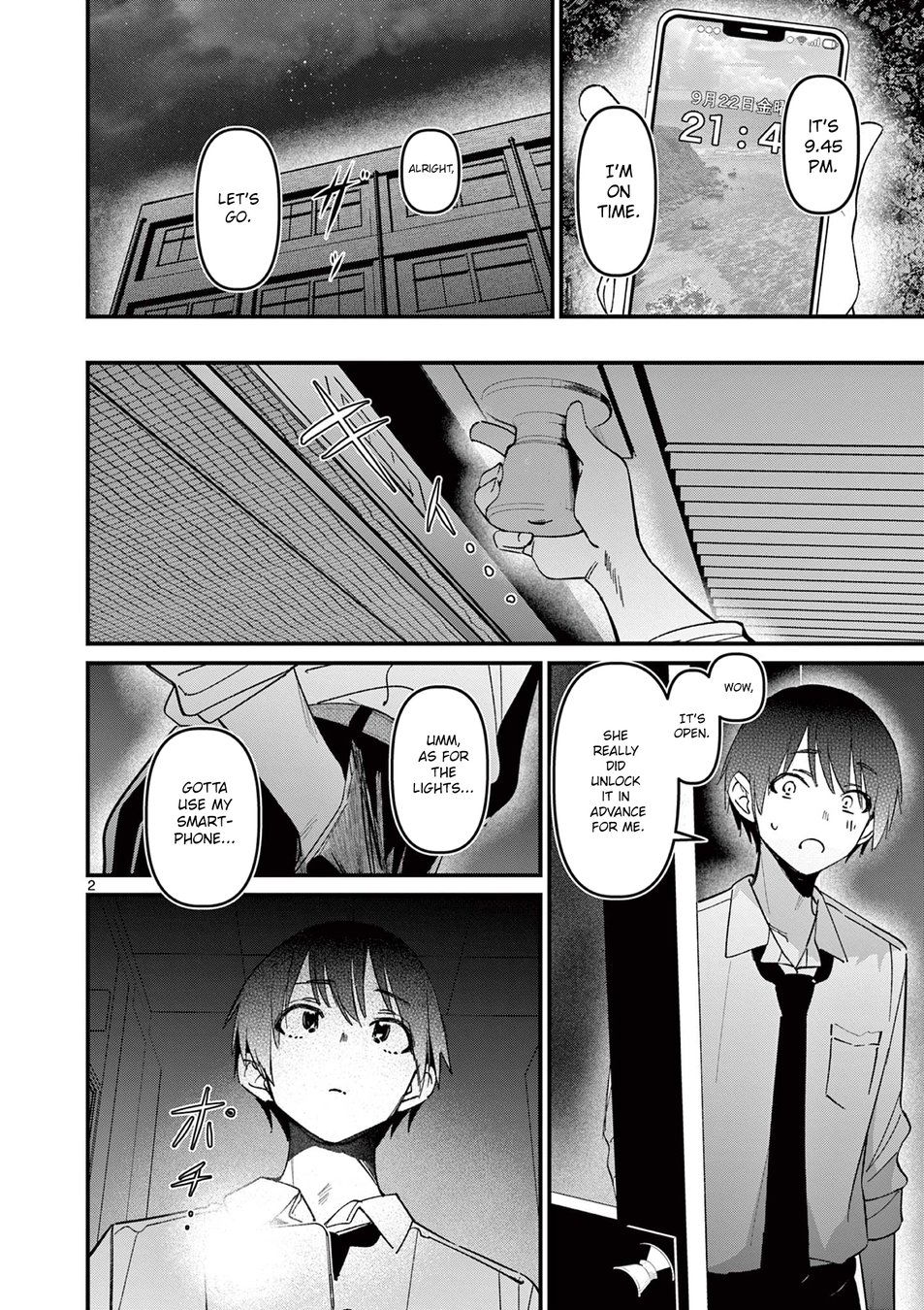 aitsu-no-kanojo-chap-55-1