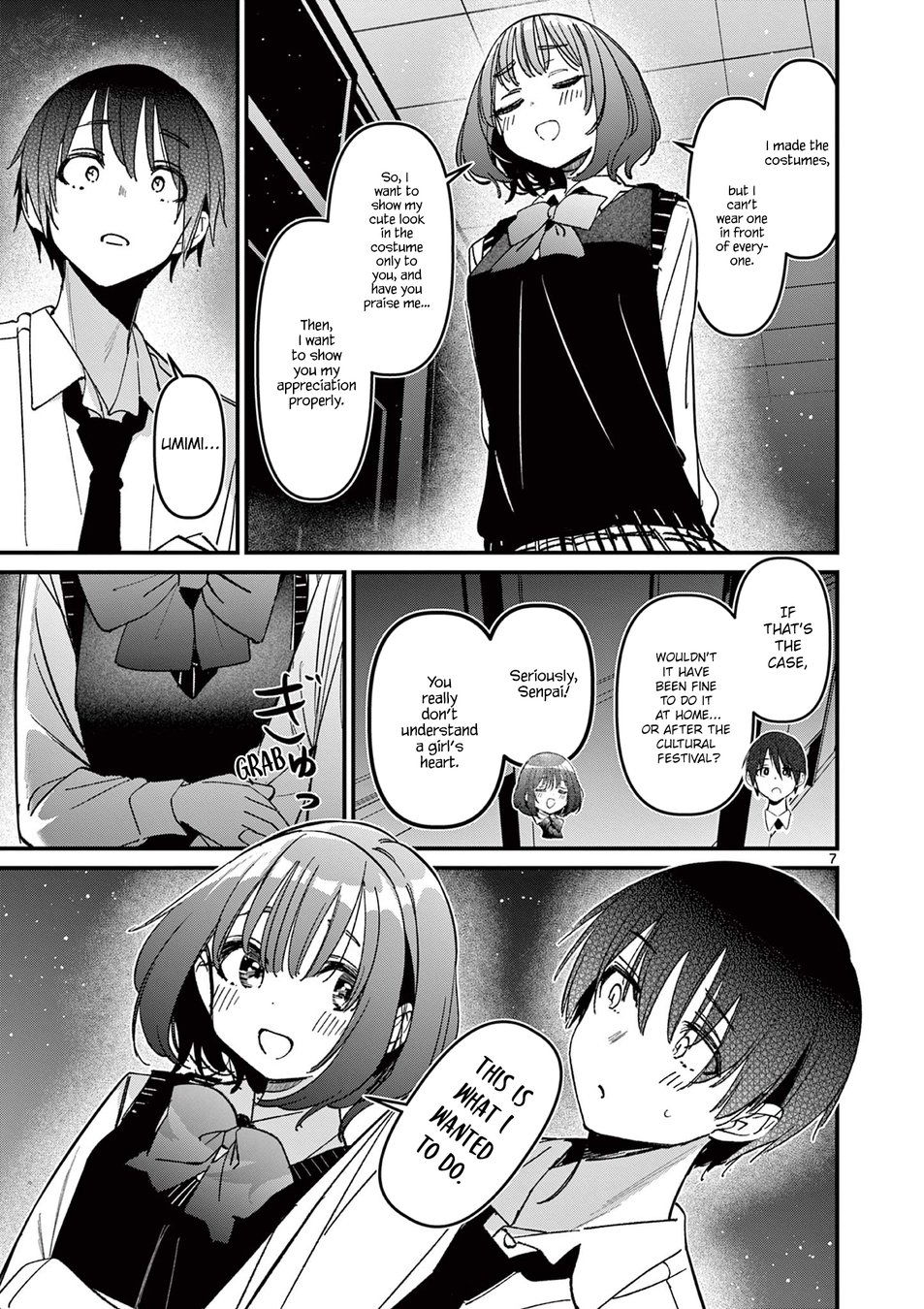 aitsu-no-kanojo-chap-55-6