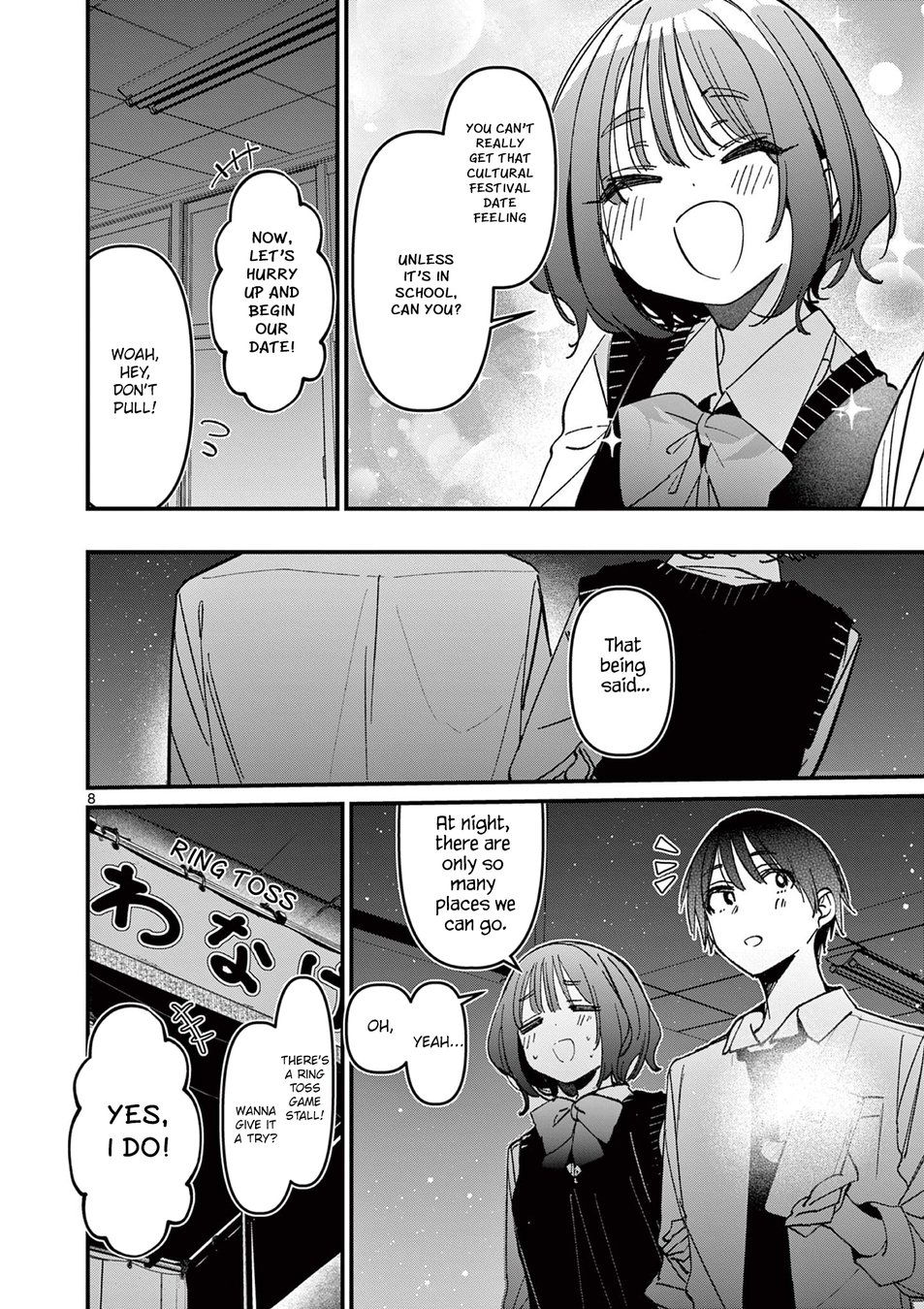aitsu-no-kanojo-chap-55-7