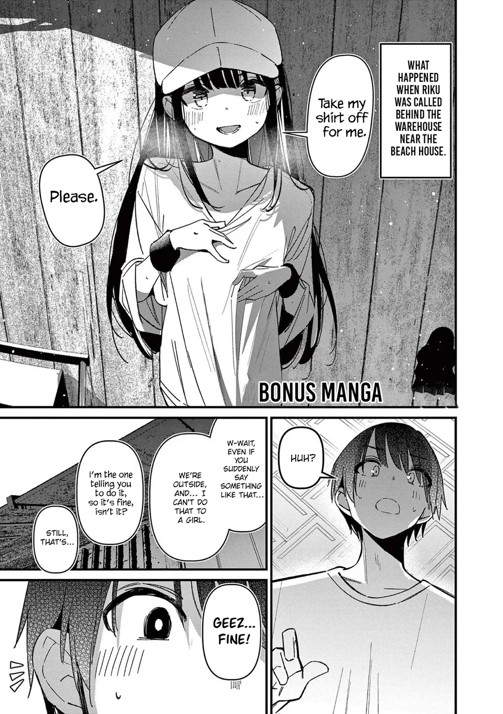 aitsu-no-kanojo-chap-56.5-0