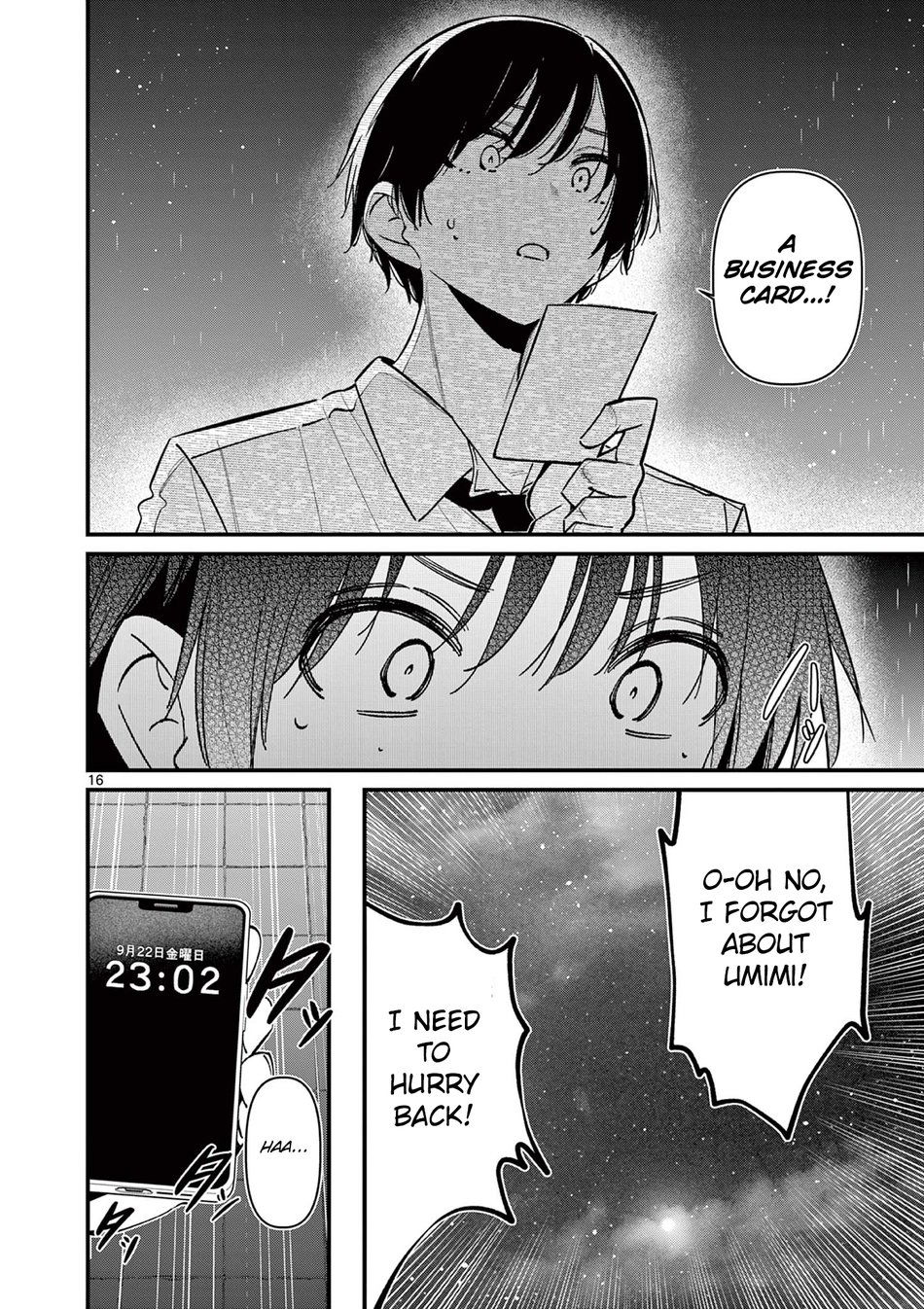 aitsu-no-kanojo-chap-56-15