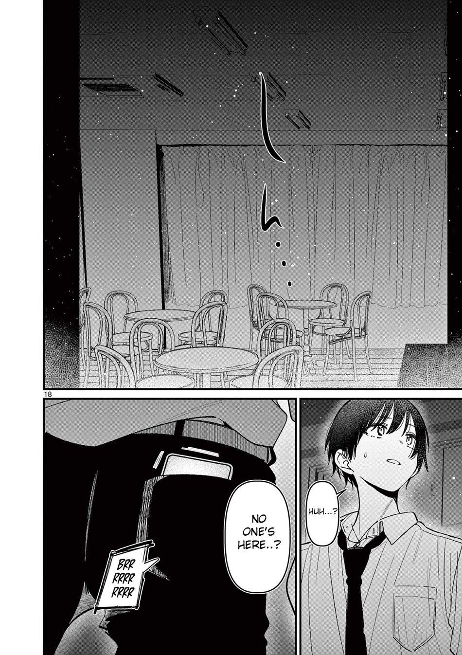 aitsu-no-kanojo-chap-56-17