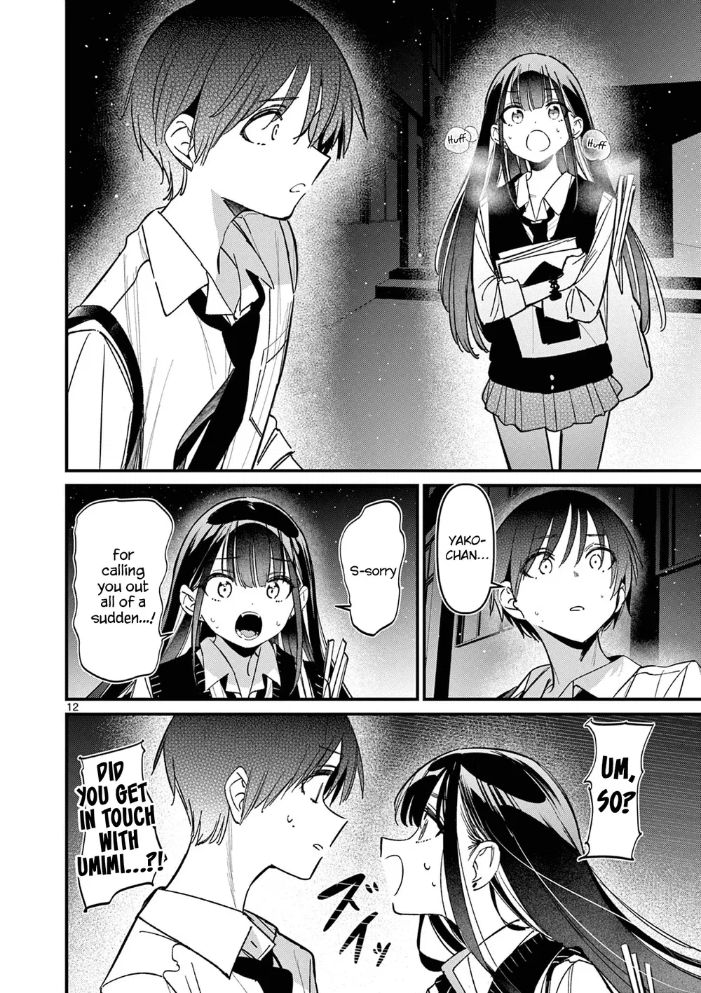 aitsu-no-kanojo-chap-57-11