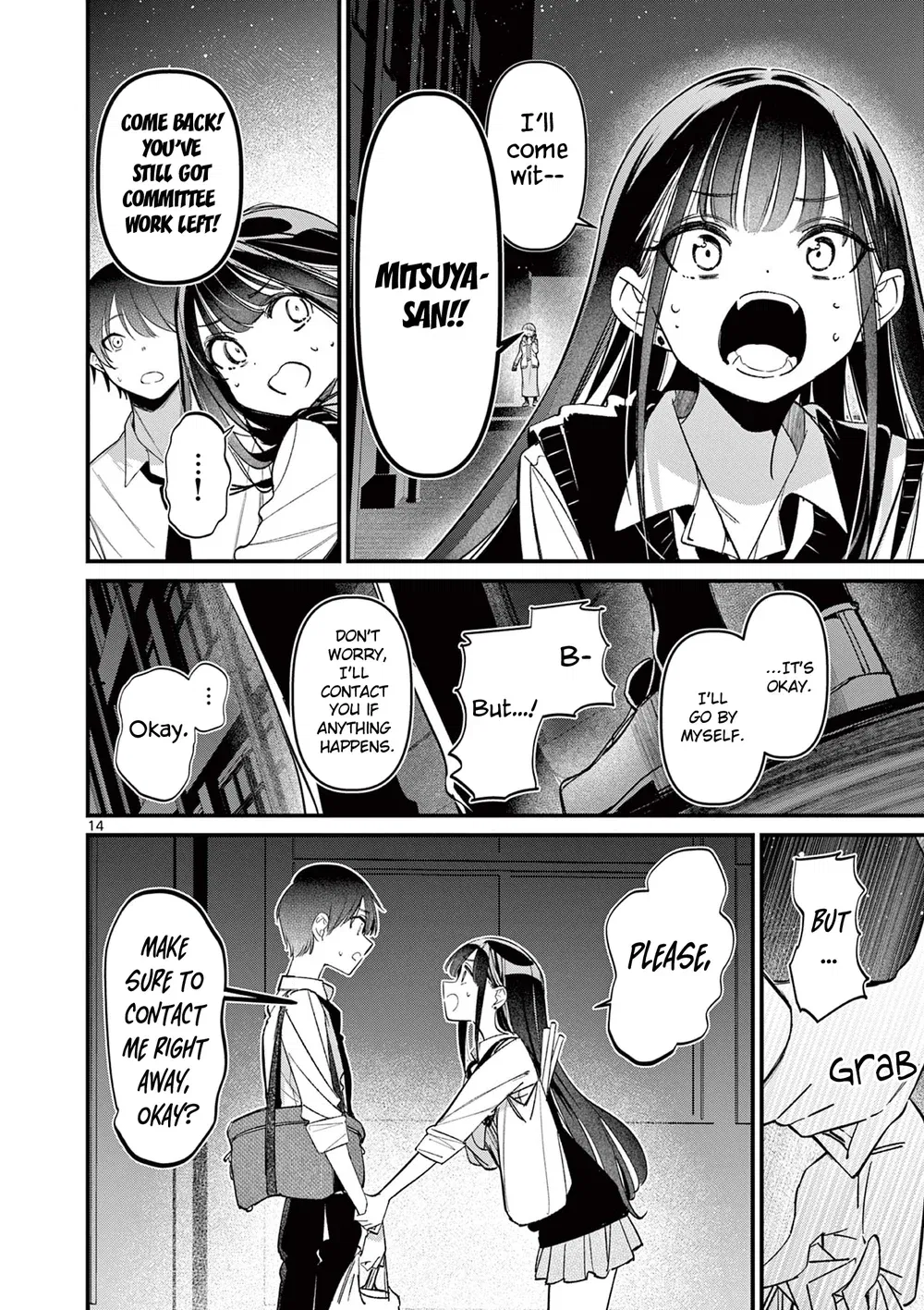 aitsu-no-kanojo-chap-57-13