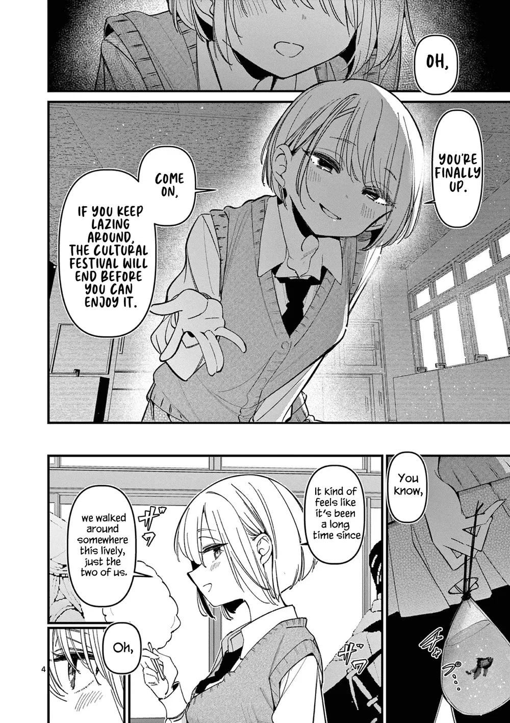 aitsu-no-kanojo-chap-57-3