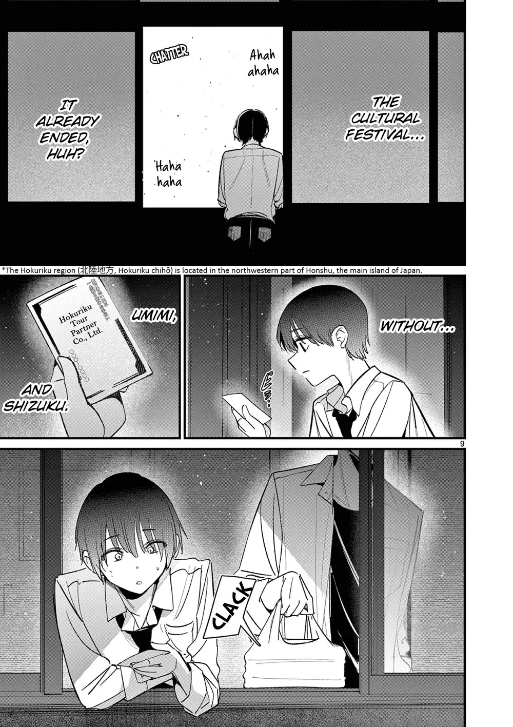 aitsu-no-kanojo-chap-57-8