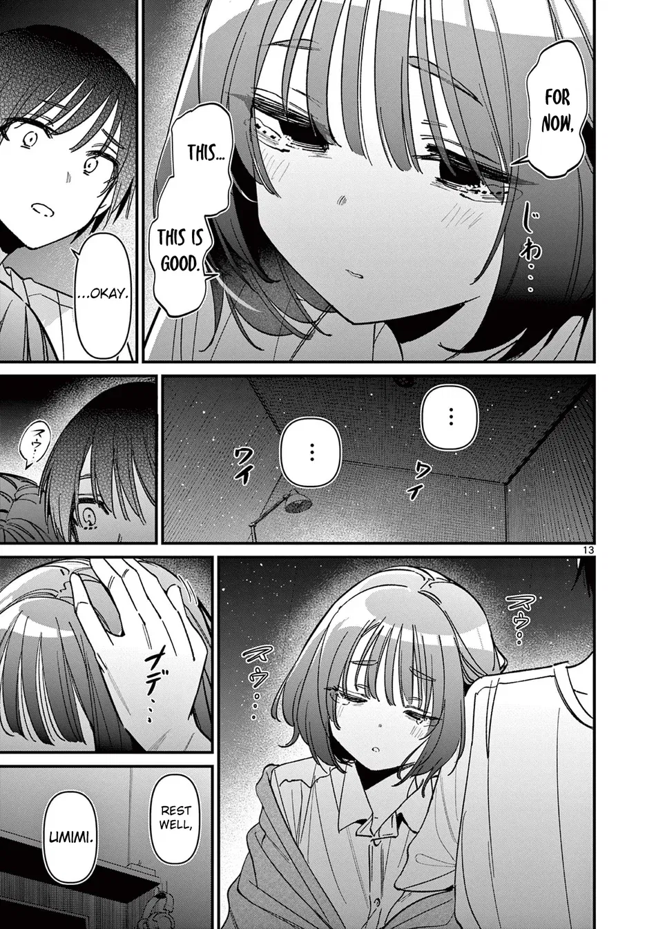 aitsu-no-kanojo-chap-59-12