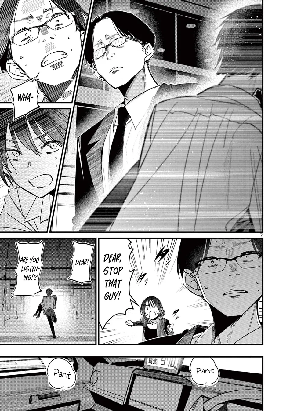aitsu-no-kanojo-chap-59-6