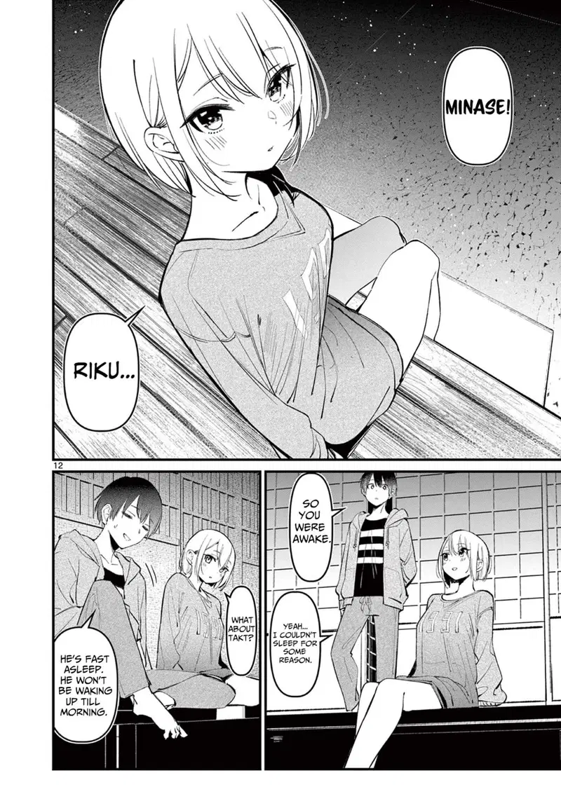 aitsu-no-kanojo-chap-6-11
