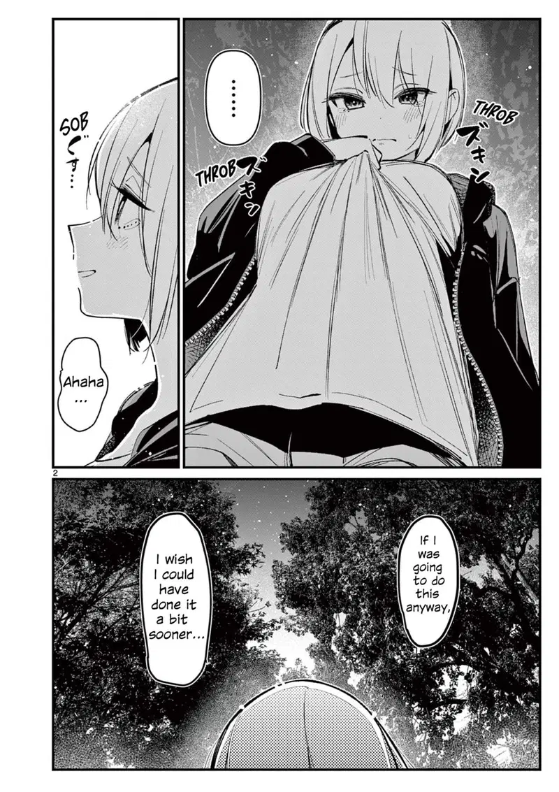 aitsu-no-kanojo-chap-6-1