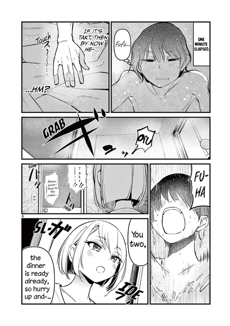 aitsu-no-kanojo-chap-6-5