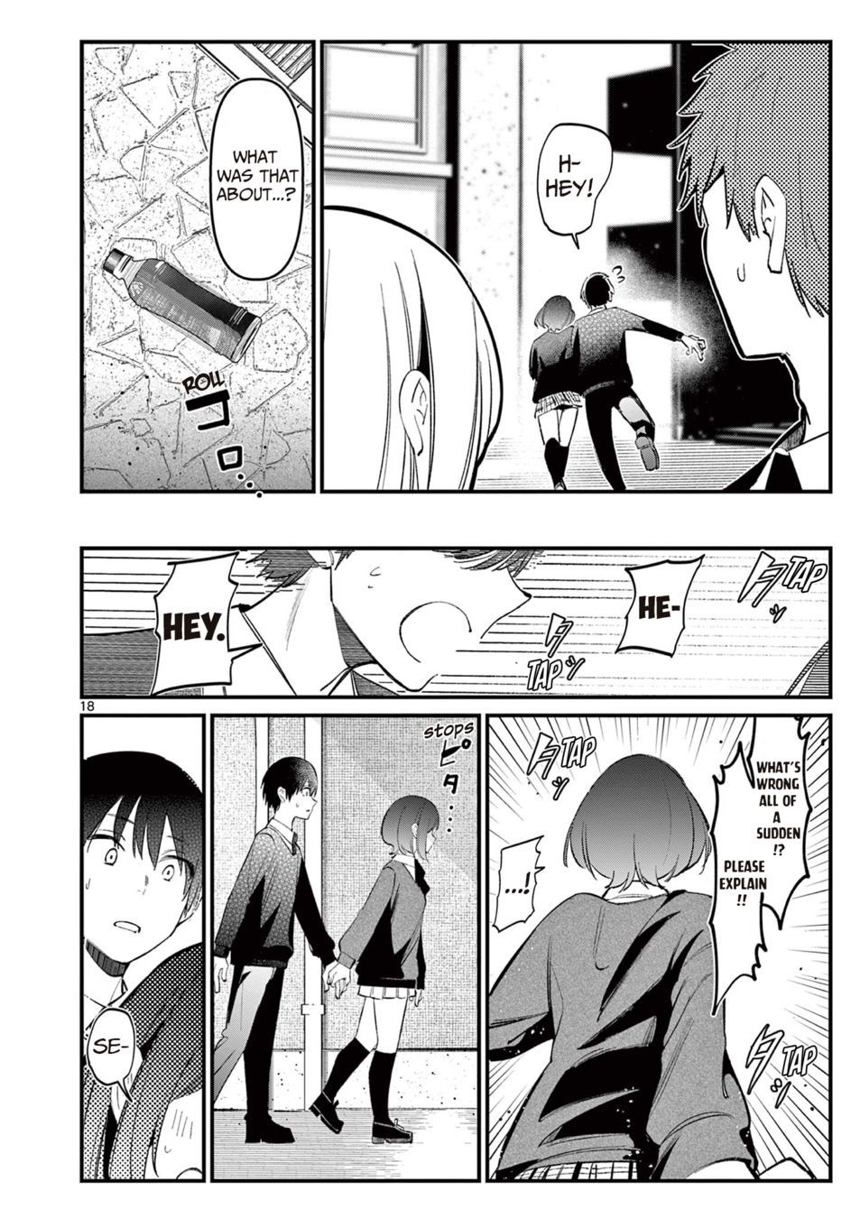 aitsu-no-kanojo-chap-7-17
