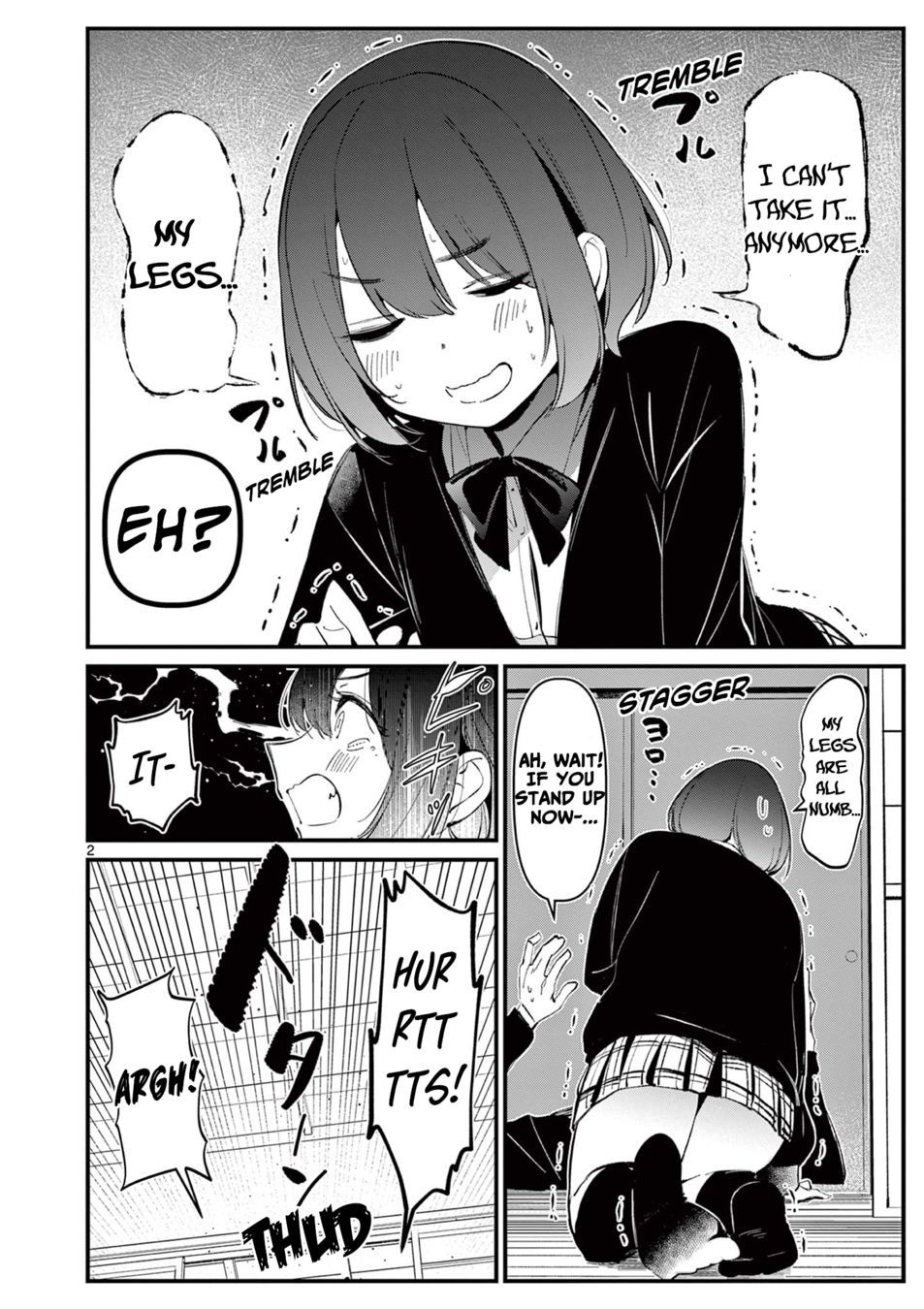 aitsu-no-kanojo-chap-7-1