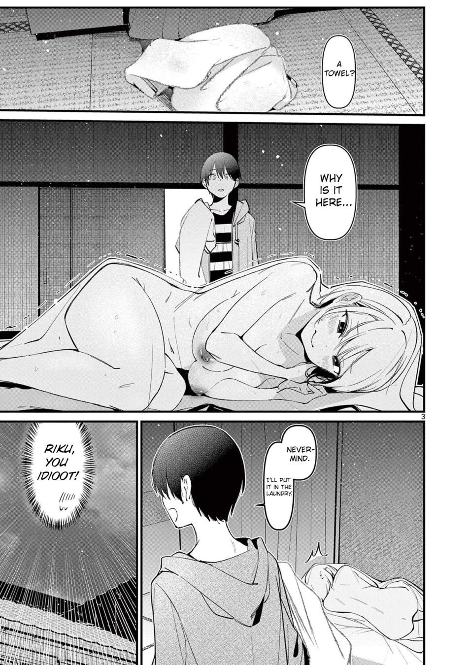 aitsu-no-kanojo-chap-8.5-2