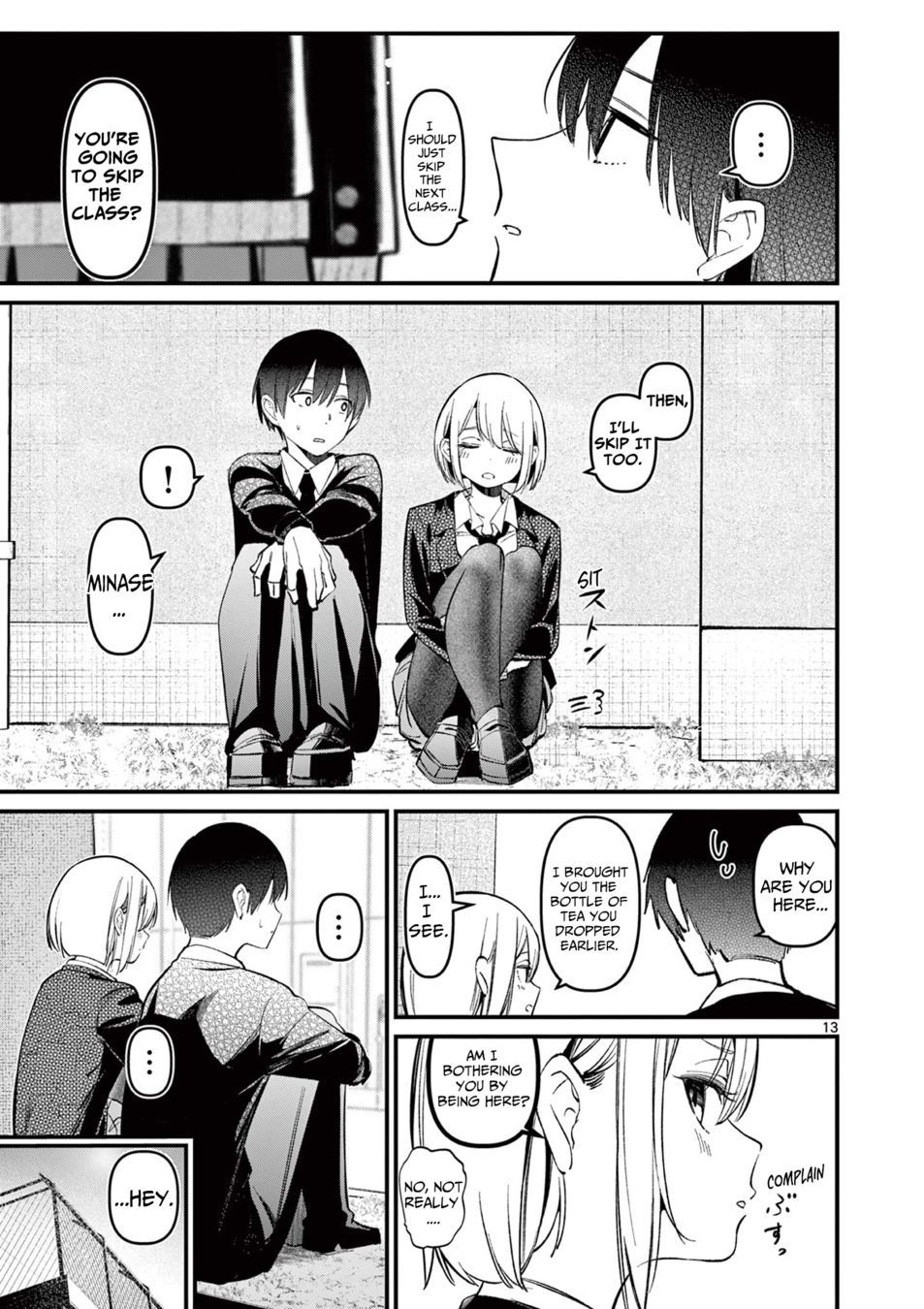 aitsu-no-kanojo-chap-8-12