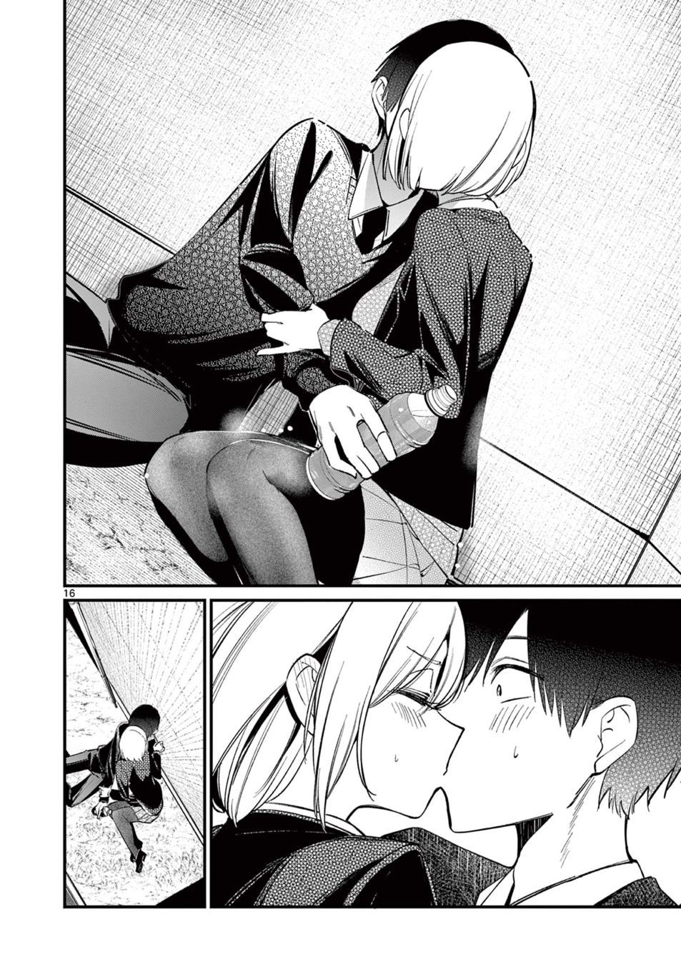 aitsu-no-kanojo-chap-8-15