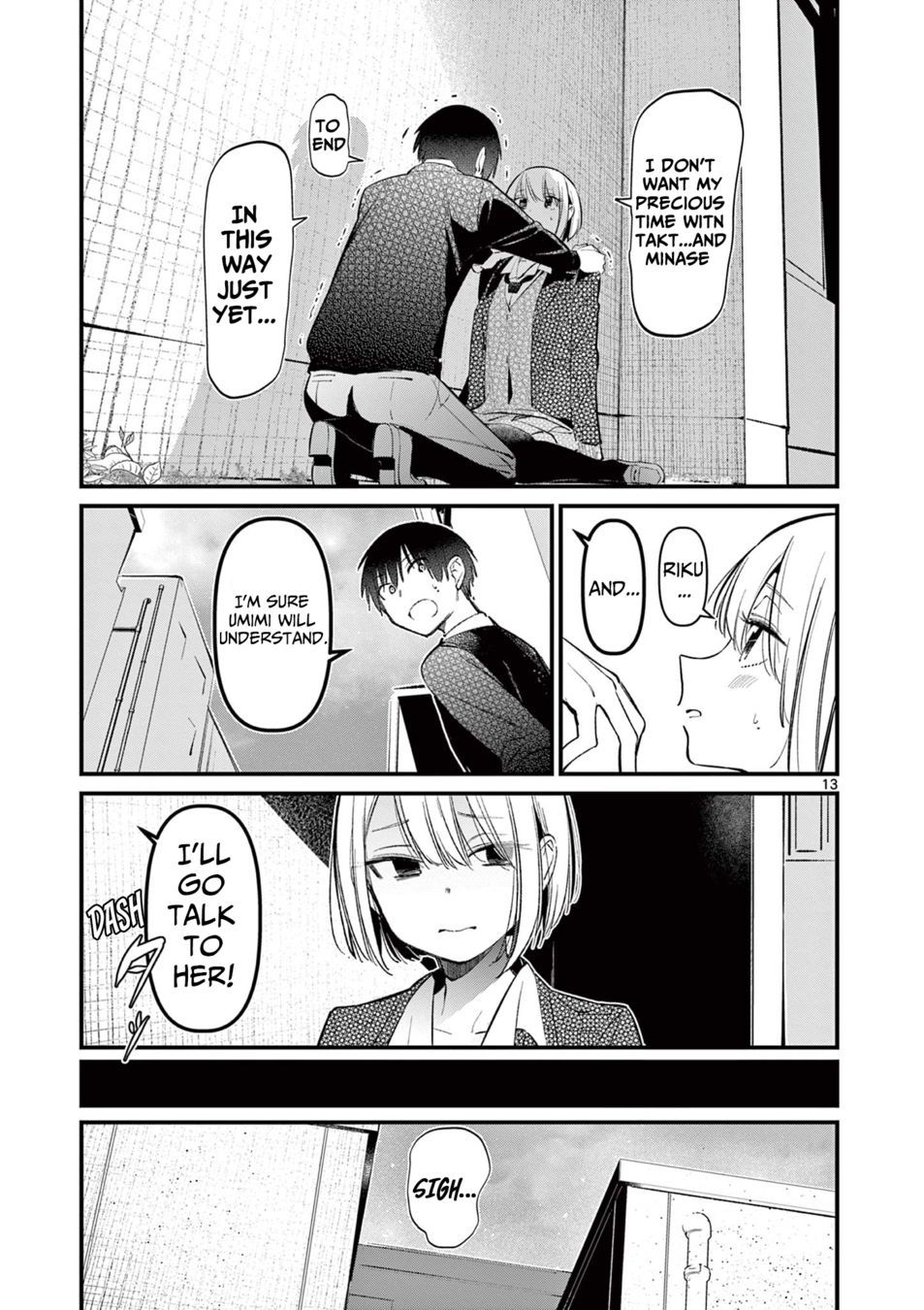 aitsu-no-kanojo-chap-9-12