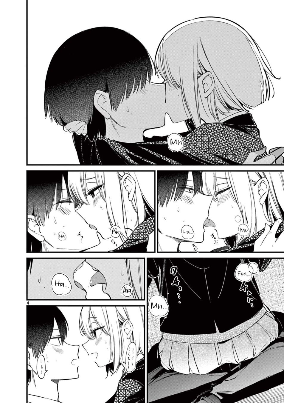 aitsu-no-kanojo-chap-9-3