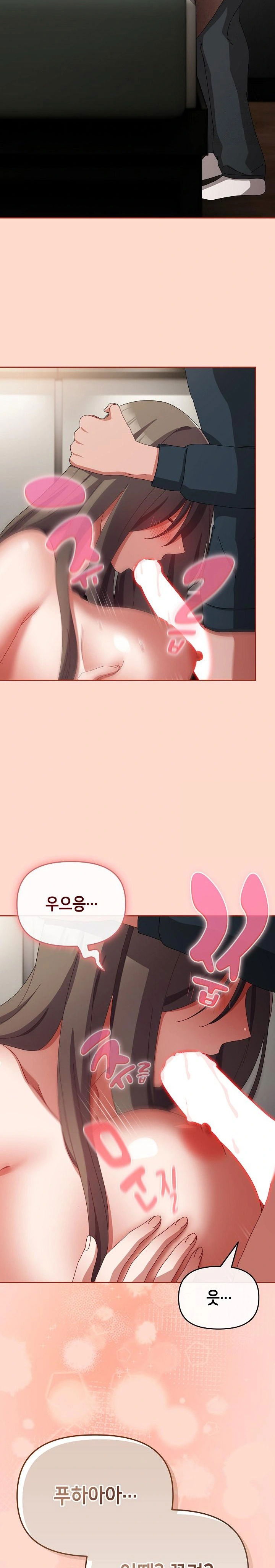 i-still-like-it-raw-chap-8-21