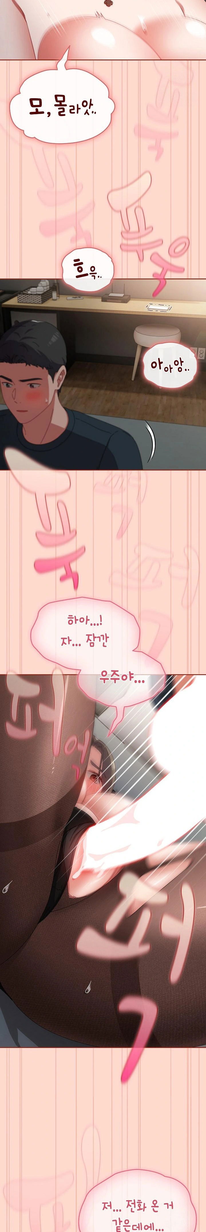 i-still-like-it-raw-chap-8-28