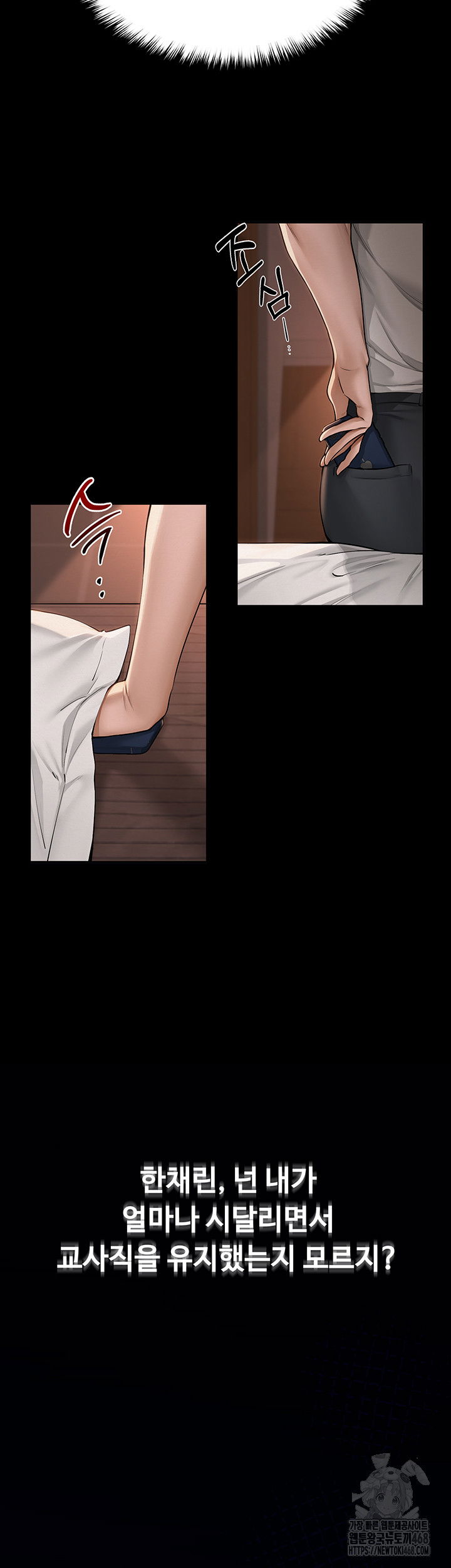 sns-raw-chap-10-14